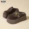 Couro Genuíno Tamanho Pequeno Solado Grosso Aumento de Altura Bico Fechado Meia-Chinelos Femininos 2026 Outono Inverno Nova Moda Slip-on Sapatos Birkenstock