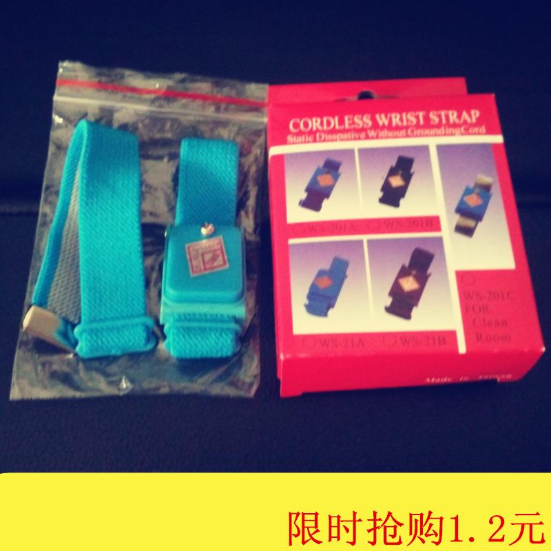 QQ图片20160321144045_副本