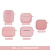 Capa Protetora Fina de Silicone para Fones de Ouvido Apple Adequada para AirPods Série 2/3/4/5/6 Geração Capa de Silicone para Fones de Ouvido