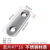 Canto de Aço Inoxidável Código Ângulo Peça Reta Fixador Suporte Cantoneira Reforçado Móveis Guarda-Roupa Código Ângulo Fixo Estrutura de Suporte de Metal