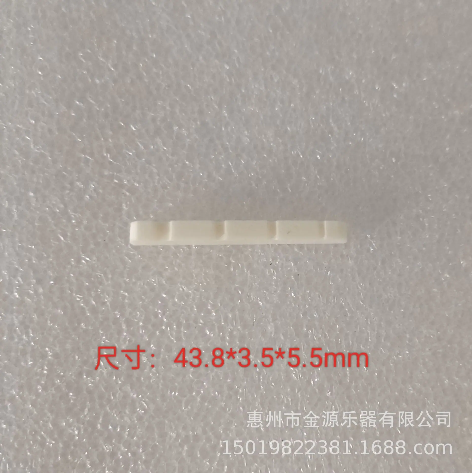 4弦08