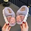Zapatillas de algodón para niños, de invierno, para padres e hijos, de piel sintética, antideslizantes, impermeables, de fondo suave, acolchadas de terciopelo, para bebés y niñas, venta al por mayor de invierno