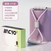MACYO/ Banda de Resistencia Mujer Fitness Yoga Estiramiento de Hombro y Cuello Espalda Bonita Relajación Espalda Abierta Moldeado de Espalda Cuerpo