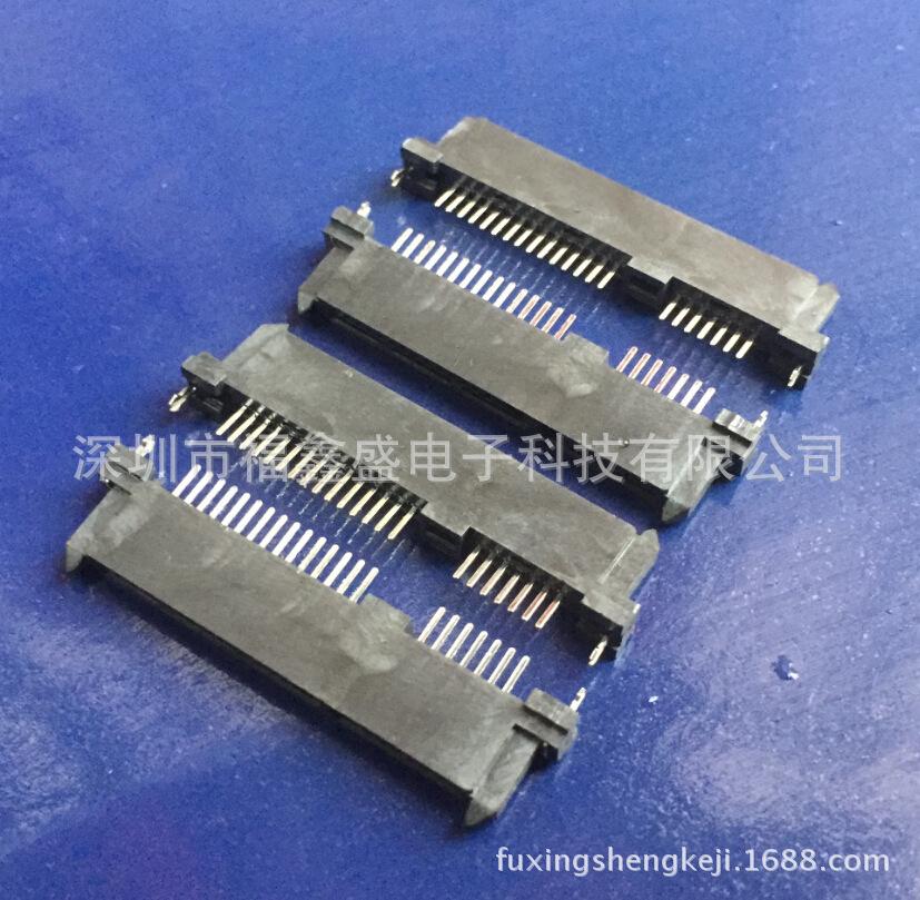 fuxingshengkeji.1688.com.668jp