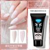 Pegamento para extensión rápida de arte de uñas gel transparente esmalte de gel para uñas soporte de papel gratuito juego de pegamento para extensión de uñas precio de fábrica al por mayor