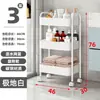 Estantería de almacenamiento personalizada, organizador de cocina, estante de almacenamiento, carrito, carrito móvil para el hogar, estante para snacks, estantería de almacenamiento para sala de estar