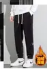 Pantalones de pana para hombre, estilo jogger de otoño e invierno, pantalones deportivos de moda, pantalones deportivos para jóvenes, pierna recta holgada, pantalones forrados de polar para niños