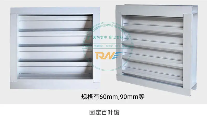 工厂通风百叶窗-恢复的_30