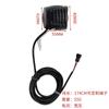 Luces de coche de litio con luces de bocina integradas luces de conducción de coche luces de alto brillo faros LED para bicicleta eléctrica accesorios de faro