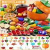 Caja de Almacenamiento de Manzana Navideña Juguetes de Casa de Juego de Simulación Chicing de Frutas para Niños Frutas y Verduras Durian Descamable