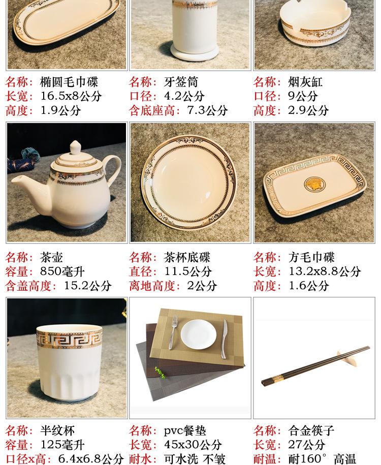 黄金海浪详情页_11.jpg