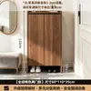 Zapatero ecológico de madera maciza Zerui, zapatero para entrada con diseño de niveles, gran capacidad, estilo minimalista moderno, armario de almacenamiento