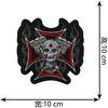 Bordados estilo europeu e americano adesivos de tecido pequenos acessórios para roupas adesivos de remendo para roupas padrões decorativos diy feitos à mão combinando com roupas