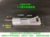 Máquina Telescópica Alternativa con Motor Lineal de Empuje-Tirón Oscilante Automático, Carrera Ajustable Máquina DIY