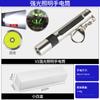Mini Linterna de Acero Inoxidable Luz Fuerte Camping Portátil Uv Llavero Linterna Luz Fuerte Linterna Dropshipping