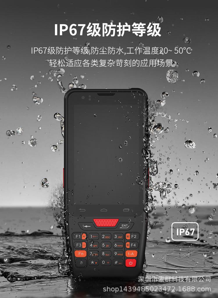 405详情_11.jpg