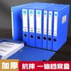 Caja para Archivos A4 Gruesa al por Mayor Caja de Archivos de Plástico Caja para Carpetas Caja para Facturas Caja de Almacenamiento de Datos Comprobante Financiero