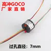 Anel Deslizante Elétrico Condutivo com Escova de Contato para Furo Passante 5mm-7mm 2-circuitos 4-circuitos 6-circuitos Fios Coloridos Fáceis de Distinguir