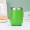 Taza para Huevo en Forma de U de Acero Inoxidable 304 Transfronteriza 12oz Taza Portátil para Huevo con Tapa Taza Enfriadora de Cerveza Taza Cáscara de Huevo Venta al por Mayor
