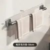 Estante de Zapatillas de Baño Color Crema Montado en la Pared sin Taladro Detrás de la Pared del Baño del Inodoro Estante de Almacenamiento de Zapatos con Drenaje