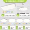 Lámpara de techo principal para sala de estar, moderna y simple, ultradelgada, protege la vista, accesorios de iluminación Guangdong Zhongshan, nueva colección 2026 para toda la casa