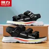 Nuevas Sandalias de Hombre Huili, Sandalias Casuales de Verano para Hombre para Exteriores, Zapatos para Caminar en Playa y Río, Zapatos para Conducir en Exteriores para Hombres
