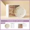 Juego de Té Kung Fu Glicinia de Primavera Hecho en Fábrica, Taza Maestra de Cerámica de Alta Calidad, Exquisita y Lujosa Taza para Preparar Té, Tetera