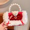 Bolsa Nueva para Niños Femenina Gato de Dibujos Animados Año Nuevo Bandolera Niña Bebé Año Nuevo Niña Bolsa de Princesa Tela