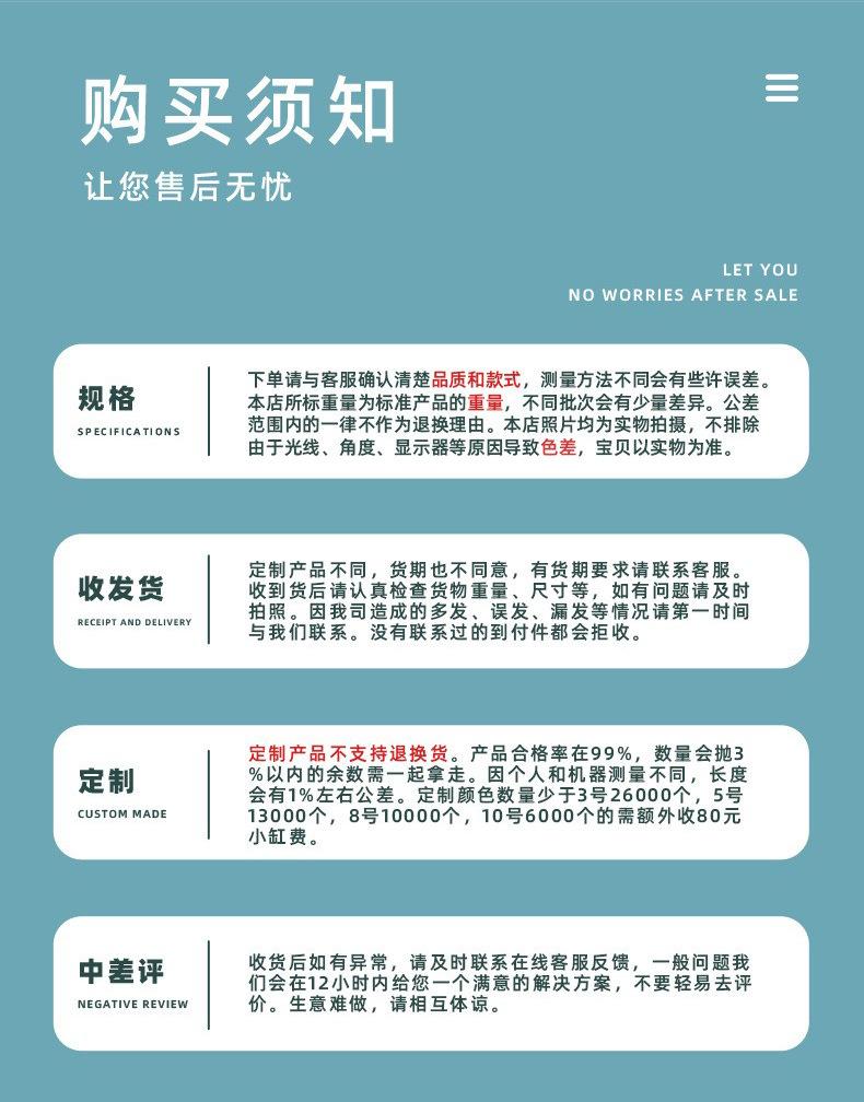 3号拉链头批发 工厂现货各种款式颜色品质尾绳尼龙拉链金属拉头