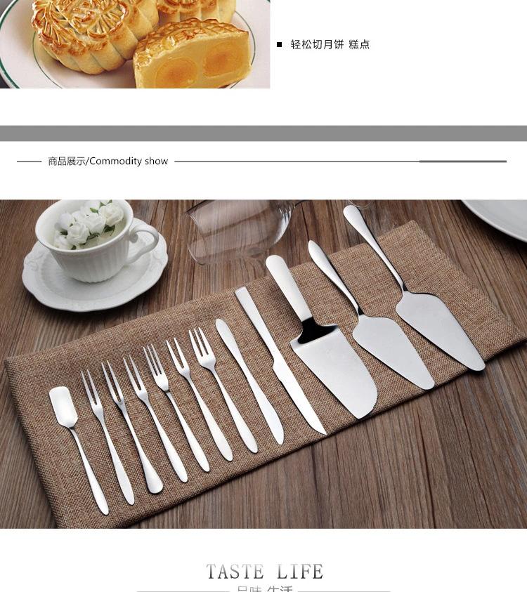 7915260678_228842747.jpg__看图王.
