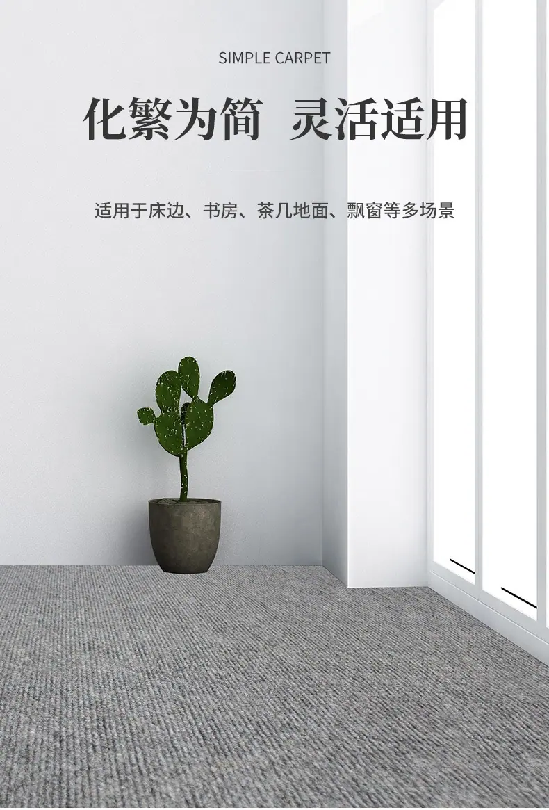 详情页_05