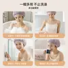 Bonito Gorro de Ducha con Temática de Mascotas 2026 Nuevo Dibujo Animado Lindo Gorro de Baño Impermeable para Mujer con Estampado Moda Hogareño Transfronterizo