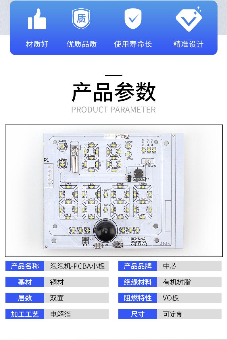详情_03.jpg