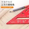 Fabricante de Reglas de Tres Lados de Múltiples Especificaciones, Escuadras de Triángulo de Aleación de Aluminio de 45 y 90 Grados, Reglas de Ángulo Recto para Carpintería con Escalas Multifuncionales