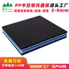 Tablero Negro Hueco Antiestático para Fábricas de Electrónicos, Tablero Bandeja Giratoria para Circuitos Integrados, Pad de Tablero Hueco Industrial de PP
