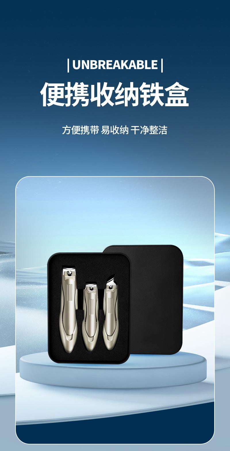 详情-栅_14
