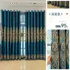 Cortinas Prontas Estilo Europeu para Quarto, Sala de Casamento, Sala de Estar Festiva Vermelho Brilhante Janelas do Chão ao Teto, Blackout Total, Novo Modelo 2025