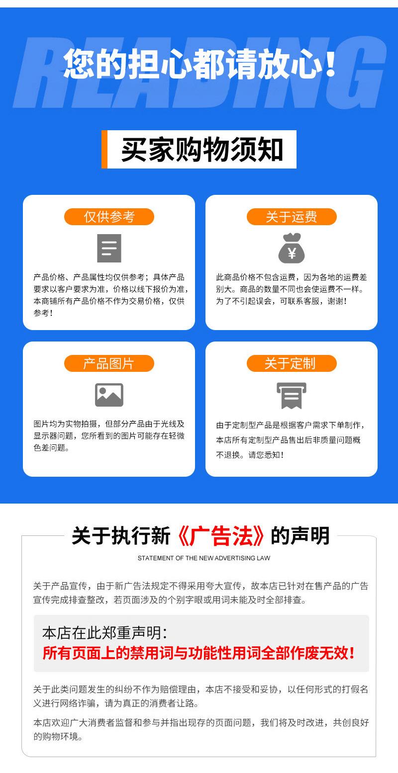 xiangqing]_05.jpg