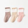 Meias Infantis 100% Algodão, Novas Meias de Cano Médio para Outono e Inverno, Meias Listradas Coloridas tipo Doce para Meninos e Meninas, Meias 100% Algodão para Bebês e Crianças Pequenas