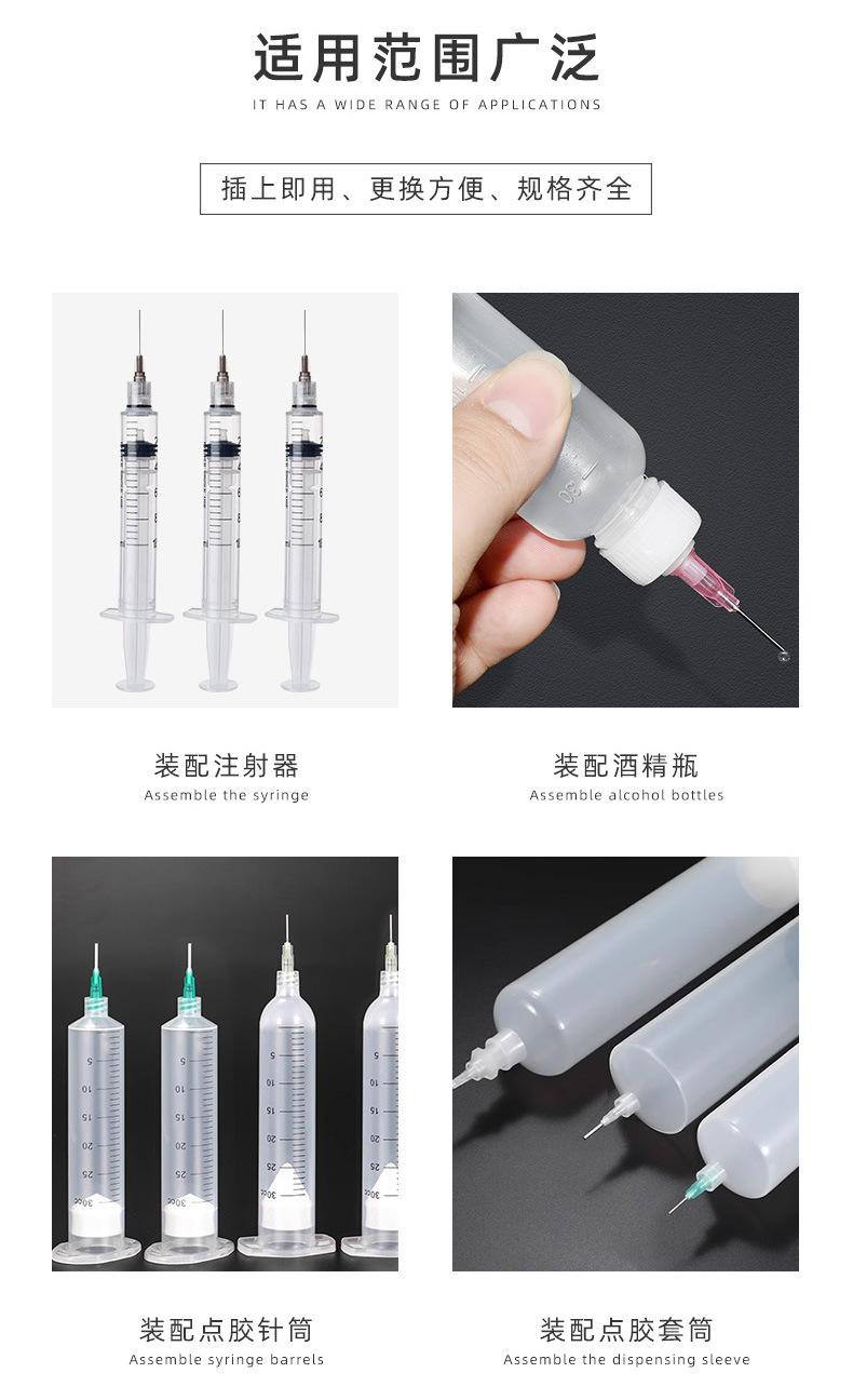 阿里详情页_04.jpg
