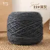 Novelos Grandes de 0,15kg de Fio de Esquilo Atacado Fio de Espessura Média para Tricô à Mão Fio de Crochê Artesanal DIY Fio para Chapéu Fio para Casaco com Fios Brilhantes