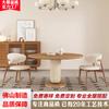 Mesa de comedor redonda nórdica de madera estilo japonés apartamento pequeño estilo tranquilo mesa de comedor de madera maciza combinación de mesa y silla redonda para comedor