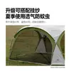 Clientes de Montanha Acampando ao Ar Livre Tenda Dourada Branca sob a Luz da Lua Tenda de Tecido Grande Redonda com Cortina de Gaze Espaço Grande Acampamento