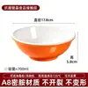 A8 Melamina Imitación Porcelana Bol para Wontons Bol para Gachas de Desayuno Bol Especial Anti-Borde Plástico Bol para Leche de Soya Hulatang Bol para Arroz Uso Comercial
