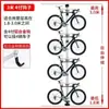 Suporte de Bicicleta, Suporte Vertical, Rack de Exibição de Bicicleta, Cabide Telescópico, Cabide de Bicicleta