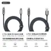 Cable de Datos para Teléfono Móvil de Carga Rápida 100W de Aleación de Zinc Remax Cable de Carga Trenzado Tipo-C de 66W Adecuado para Apple y Android