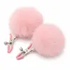 Brinquedos Sexuais, Pinças de Mamilo Bola de Pelo, Pinças de Mamilo para Sedução Feminina, Provocação Alternativa antes do Jogo a Dois, Brinquedos Sexuais Adultos Sm