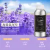 Líquido de recarga de aceite esencial de aromaterapia para uso en interiores, apto para todas las estaciones, fragancia de alta concentración para dormitorio, ambientador de baño