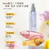 Zhenxi Aceite Esencial para el Cuidado del Cabello Liso Spray Antifrizz Suavizante Fragancia de Larga Duración Spray Seco Hidratante Suavizante Venta al por Mayor