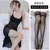 Lingerie Sexy com Fendas, Camisola Sexy, Pijama com Suspensórios Estilo Puro Desejo para Mulheres, Fino, Quente, Longo, Tamanho Grande, Não Precisa Tirar para a Boate